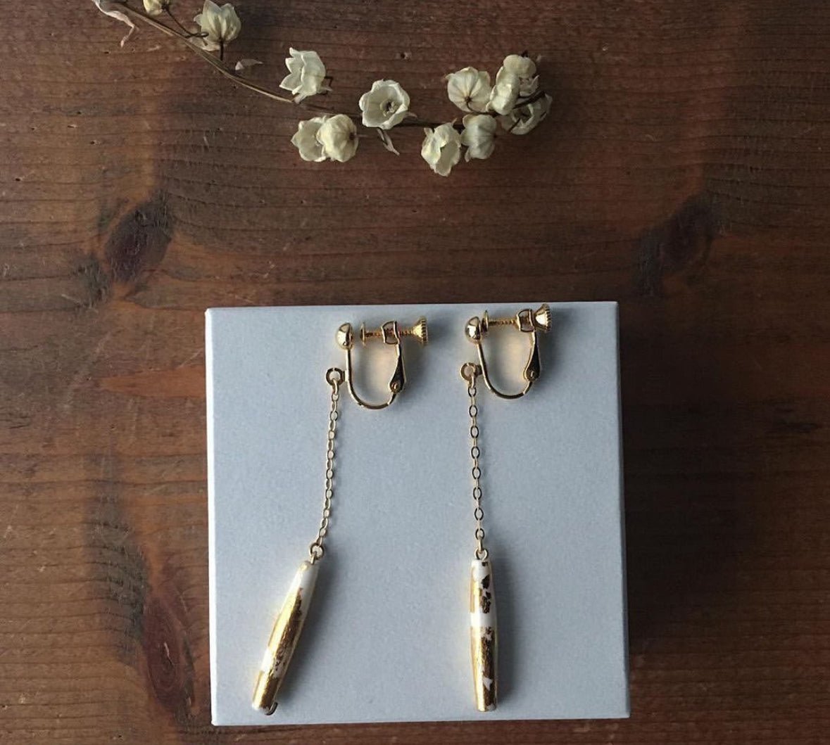 Gold Leaf Earrings - Hook and Luxe - Blue Cava